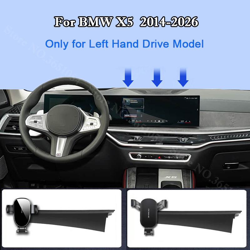 Controller Stand Holder - Für BMW X5 2014-2026 Auto-Navigationsbildschirm Handyhalterung