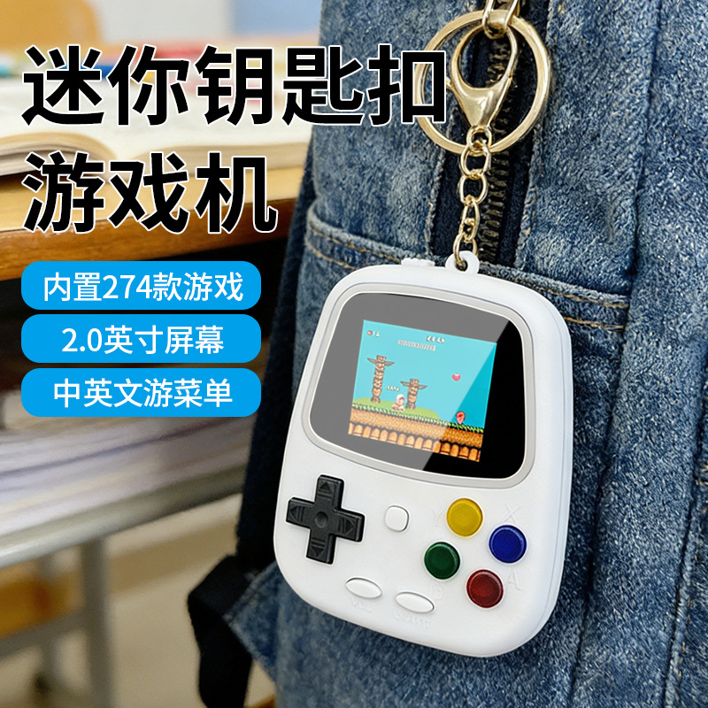 Gaming Console Portable - H3 Mini Handheld-Spielkonsole Retro Nostalgische Spielkonsole