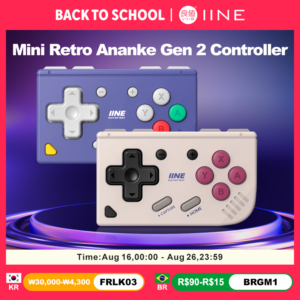IINE Ananke Gen 2 Retro Mini G – Gaming Console Bluetooth Bewertung und Preis