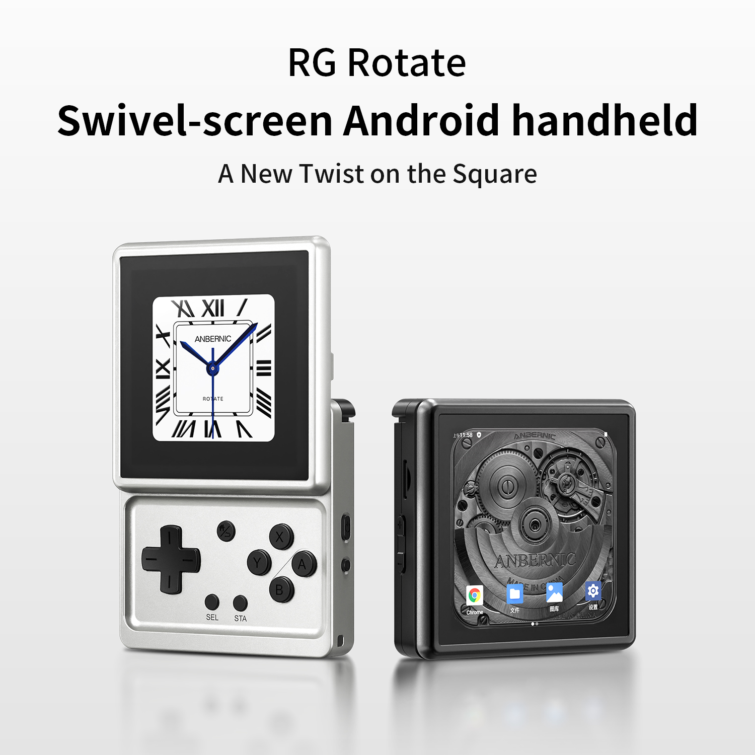 ANBERNIC RG Rotate Android Han – Gaming Console Bluetooth Bewertung und Preis