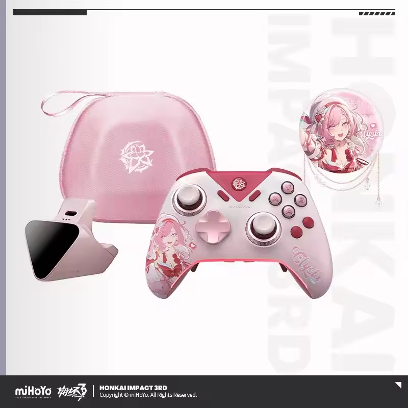 MiHoYo Elysia Elite MiHoYo Hon – Gaming Console Bluetooth Bewertung und Preis