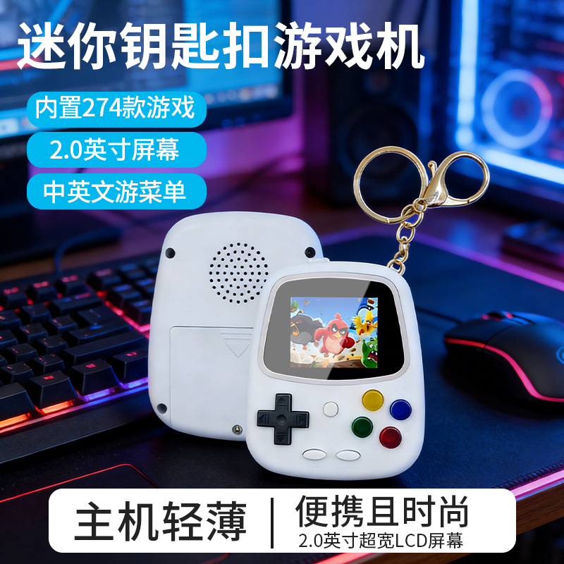 H3 Mini Handheld-Spielkonsole  – Gaming Console Portable Bewertung und Preis